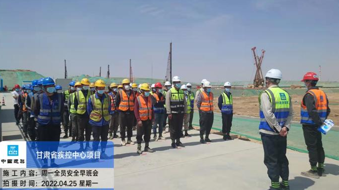 甘肅省建筑設(shè)計研究院有限公司:靜默狀態(tài)不“靜默” 抗疫生產(chǎn)兩不誤