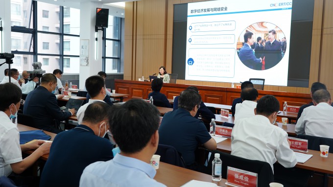 甘肅工程咨詢集團(tuán)黨委理論學(xué)習(xí)中心組舉行學(xué)習(xí)(擴(kuò)大)會:專題學(xué)習(xí)元宇宙和數(shù)字經(jīng)濟(jì)、數(shù)字技術(shù)等知識,馬明主持并講話