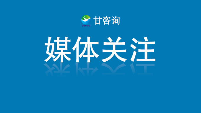 甘肅土木工程科學研究院有限公司:以科研創(chuàng)新賦能水利工程建設(shè)