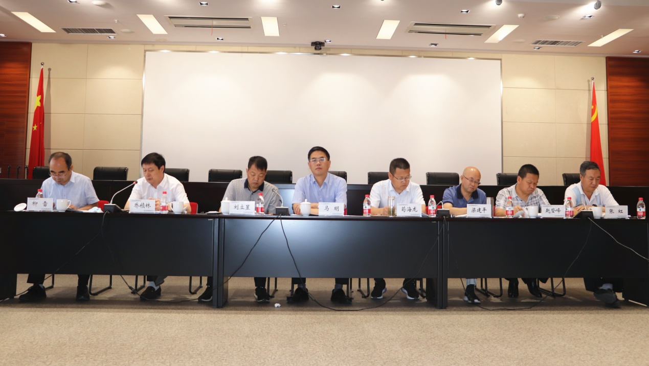 甘肅工程咨詢(xún)集團(tuán)召開(kāi)2020年上半年生產(chǎn)經(jīng)營(yíng)工作會(huì)